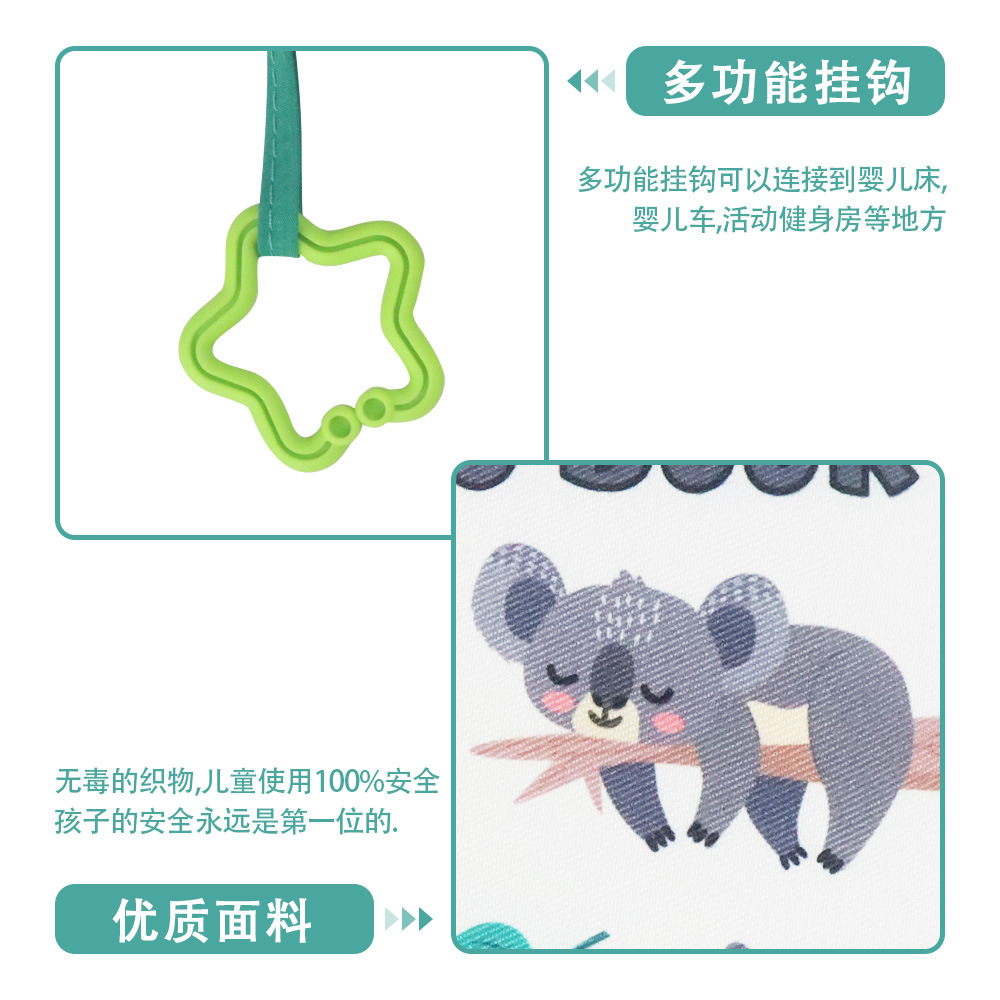 软布婴儿相册-绿边-2.jpg